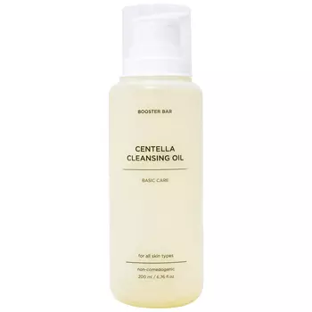 Booster Bar Гидрофильное масло с центеллой, 200 мл (Booster Bar, Cleansing Oil)
