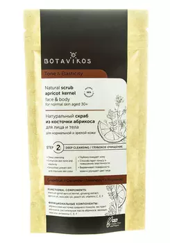 Botavikos Сухой скраб для нормальной и зрелой кожи, 100 г (Botavikos, Для лица)