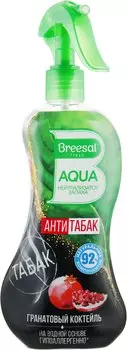 Breesal Aqua-нейтрализатор запаха антитабак "Гранатовый коктейль", 375 мл (Breesal, Нейтрализация запаха Breesal Fresh)