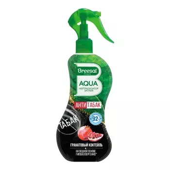 Breesal Aqua-нейтрализатор запаха "Освежающий микс", 375 мл (Breesal, Нейтрализация запаха Breesal Fresh)
