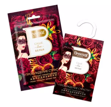 Breesal Ароматическое саше для белья "Пробуждение страсти" (Breesal, Ароматы для гардероба)
