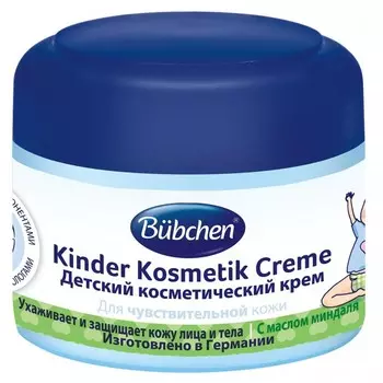 Bubchen Детский косметический крем 75 мл (Bubchen, Уход за кожей лица и тела)