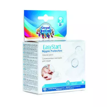 Canpol Защитные накладки на сосок, размер S, 2 шт (Canpol, Товары для мам)