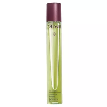Caudalie Концентрат для похудения Contouring Concentrate, 75 мл (Caudalie, Vinosculpt)