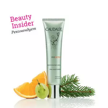 Caudalie Крем для лица 3-в-1 Vine [Activ] увлажняющий против признаков старения 40 мл (Caudalie, Vine [Activ])