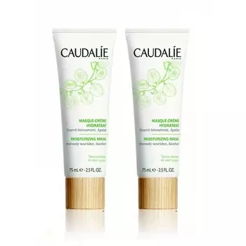Caudalie Набор Маска-крем для лица увлажняющая для сухой кожи 75 мл*2 штуки (Caudalie, Cleanser &amp; Toners)