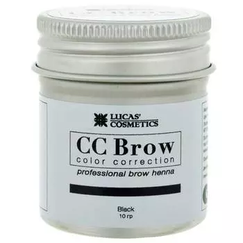 CC Brow Хна для бровей в баночке (черный) 10 г НОВИНКА (CC Brow, Для лица)