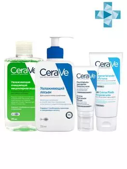 CeraVe Набор Базовый Увлажняющий Очищающая мицеллярная вода 295 мл + Лосьон для лица 52 мл + Лосьон 88 мл + Крем для ног 88 мл (CeraVe, Увлажнение кожи)
