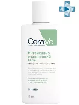 CeraVe Очищающий гель с церамидами для нормальной и жирной кожи лица и тела, 88 мл (CeraVe, Очищение кожи)