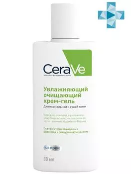 CeraVe Увлажняющий очищающий крем-гель с церамидами для нормальной и сухой кожи лица и тела, 88 мл (CeraVe, Очищение кожи)