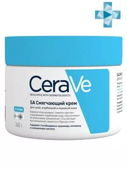 CeraVe SA Смягчающий крем с церамидами и мочевиной для сухой, огрубевшей и неровной кожи, 340 мл (CeraVe, Смягчение кожи)