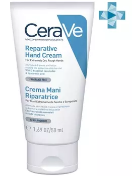 CeraVe Восстанавливающий увлажняющий крем для рук с церамидами для сухой и очень сухой кожи, 50 мл (CeraVe, Уход за кожей рук и ног)
