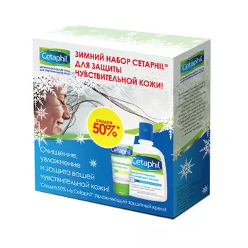 Cetaphil Набор для чувствительной кожи: лосьон 235 мл + крем 50 мл (Cetaphil, Базовый уход)