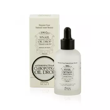 Chamos Acaci Антивозрастная сыворотка с улиточным экстрактом Oil Drop Acaci 50 г (Chamos Acaci, Для лица)