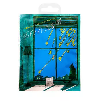 Charley Соль-саше для ванн "Романтика звездного дождя" с ароматом расслабляющих трав, 30 г (Charley, Bathroom)