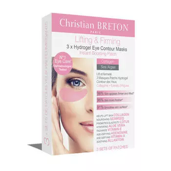 Gezatone Гидрогелевые патчи для глаз "Лифтинг и укрепление" 3 шт (Gezatone, Eye Priority)