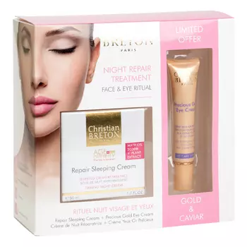 Christian Breton Paris Подарочный набор Сон молодости (Christian Breton Paris, Skin Care)
