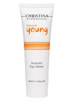 Christina Маска для сглаживания морщин в области глаз 50 мл (Christina, Forever Young)