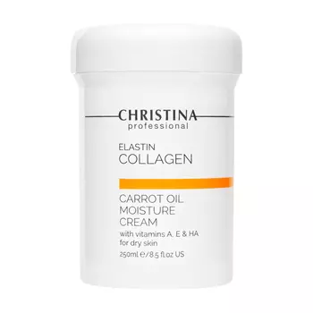 Christina Увлажняющий крем с витаминами А, Е и гиалуроновой кислотой для сухой кожи «Эластин, коллаген, морковное масло», 250 мл (Christina, Препараты общей линии)