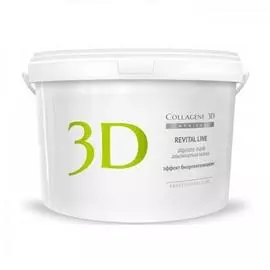 Collagene 3D Альгинатная маска для лица и тела с протеинами икры, 200 г (Collagene 3D, Revital Line)
