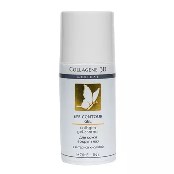 Medical Collagene 3D Гель-контур для области вокруг глаз Eye Contour, 15 мл (Medical Collagene 3D, Anti Stress)