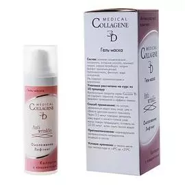 Collagene 3D Гель-маска для лица с плацентолью для зрелой кожи 30 мл (Collagene 3D, Anti Wrinkle)