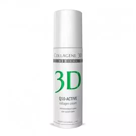 Collagene 3D Крем для лица с коэнзимом Q10 и витамином Е, антивозрастной уход для сухой кожи 30 мл (Collagene 3D, Q10 Active)