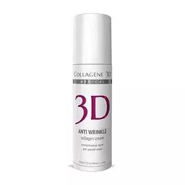 Collagene 3D Крем для лица с плацентолью, коррекция возрастных изменений для зрелой кожи 150 мл (Collagene 3D, Anti Wrinkle)