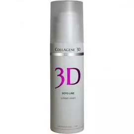 Collagene 3D Крем для лица с Syn®-ake комплексом, коррекция мимических морщин 30 мл (Collagene 3D, Boto)