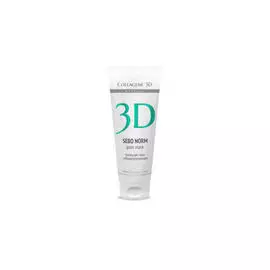 Collagene 3D Маска себорегулирующая, 150 мл (Collagene 3D, Sebo norm)