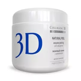 Collagene 3D Пилинг с коллагеназой 150 г (Collagene 3D, Peeling)