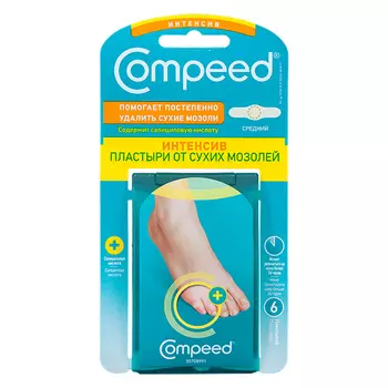 Compeed Интенсив пластырь от сухих мозолей на ногах N6 (Compeed, Пластыри)