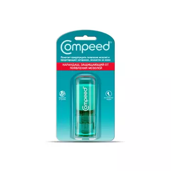 Compeed Карандаш мозольный защищающий 8 мл (Compeed, Карандаш)