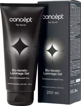 Concept Биокератиновый гель, 200 мл (Concept, Top Secret)