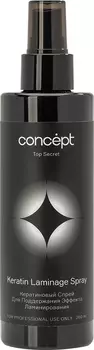 Concept Кератиновый спрей, 200 мл (Concept, Top Secret)