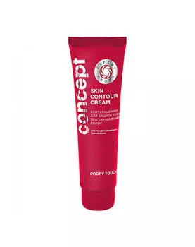 Concept Контурный крем для защиты кожи при окрашивании волос Skin contour cream, 100 мл (Concept, Profy Touch)