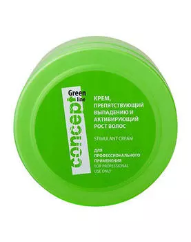Concept Крем, препятствующий выпадению и активирующий рост волос Hair Loss Reducing and Stimulant Cream 300мл (Concept, Green Line)