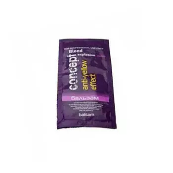 Concept Оттеночный бальзам, эффект арктический блонд, 15 мл (Concept, Окрашивание)