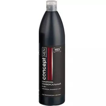 Concept Шампунь универсальный 4 в 1 для ежедневного применения 1000 мл (Concept, Men)