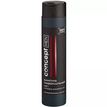 Concept Шампунь универсальный 4 в 1 для ежедневного применения 300 мл (Concept, Men)