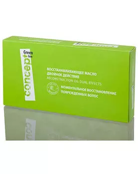 Concept Восстанавливающее масло двойное действие 10 * 10 мл (Concept, Green Line)