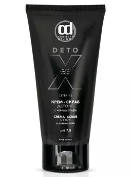 Constant Delight Крем-скраб Детокс с черным углем 100 мл (Constant Delight, Detox)