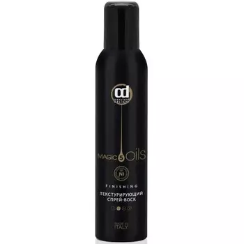 Constant Delight Текстурирующий спрей-воск, 250 мл (Constant Delight, 5 Magic Oils)