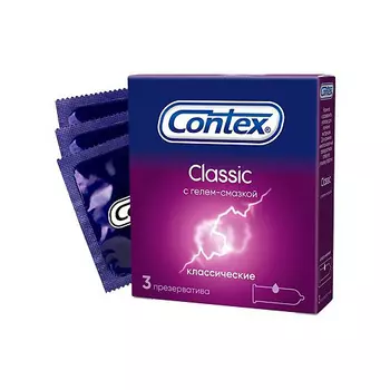 Contex Презервативы Classic в силиконовой смазке, №3 (Contex, Презервативы)