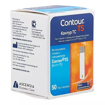 Contour Plus Тест-полоски N50 (Contour Plus, ТС)