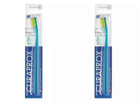 Curaprox Набор Ортодонтическая зубная щетка*2 штуки (Curaprox, Мануальные зубные щетки)