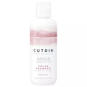 Cutrin Шампунь Color для сохранения цвета, 100 мл (Cutrin, Ainoa)