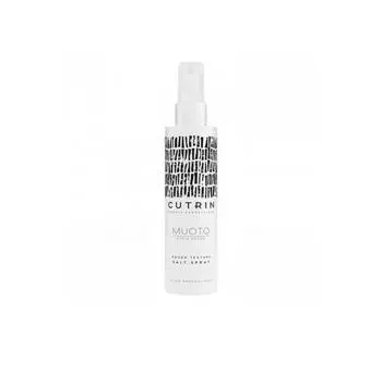 Cutrin Солевой спрей для раф текстуры, 200 мл (Cutrin, MUOTO)