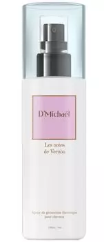 D’Michael Вернон Термозащитный спрей для волос, 150 мл (D’Michael, Les notes de Vernon)