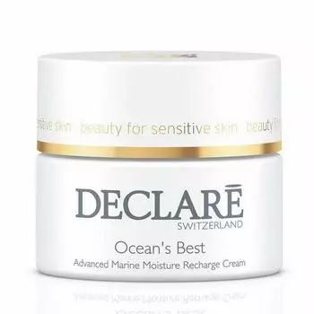 Declare Интенсивный увлажняющий крем с морскими экстрактами 50 мл (Declare, Hydro Balance)